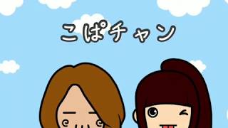【子猫】part28ちょこちゃんは箱がお気に入り？