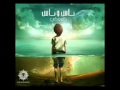 Cairokee A'la El Hamesh- كايروكي على الهامش
