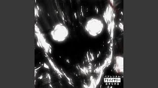 SHOT Music Video