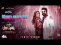 Kanakam Lyrical Video Non Violence Metro Shirish Shriya Saran Yuvan Shankar Raja Ananda K