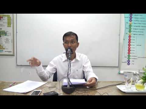 115-ตัณหา 18 อาศัยขันธ์ภายใน 1