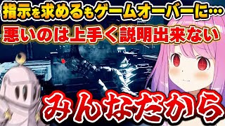 最恐ホラゲにビビらなくなった結果、今度はルーナイト達をビビらせにくるルーナ姫～Dead Space面白まとめ～【姫森ルーナ/ホロライブ切り抜き】