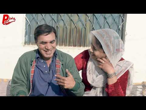 Shahir se Ae Kiraedar -  Pothwari funny video - Hameed Babar - Punjabi Drama 2023 - Dheet Ramzani