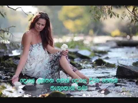 mala kothana pipunama deepika priyadarshani CB chaminda jayanath