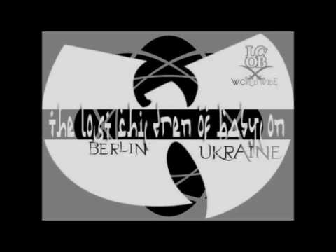 KiLLaANT feat. КудесникиДыма - Genocid [prod.  LCOB BERLIN]