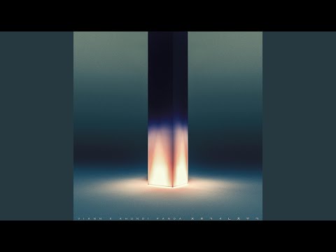 이사 Movingthru (Feat. Jinbo)