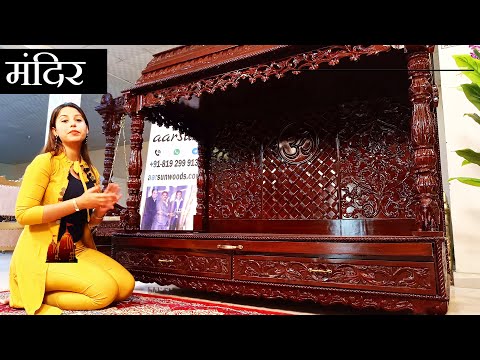 YT802 Modern Mandir Design | Pooja Mandir Design For Home | Modern Pooja Mandir Design For Home Video