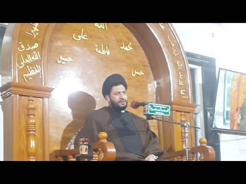 ⁣نعي على السيدة الزهراء ع السيد عمار الموسوي