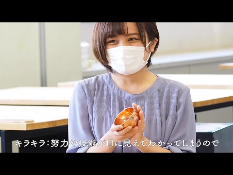 １年生に聞いてみた〜授業編〜