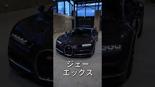 #日本株#日経平均 #株式投資 #テクニカル分析 #投資戦略 #短期投資 #長期投資 #株初心者 #資産運用 #資産形成 #高配当株 #株価予測 #トレード初心者