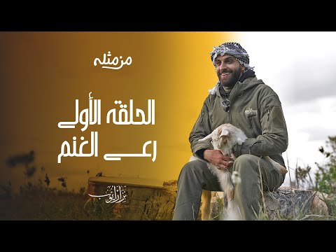 من مثله