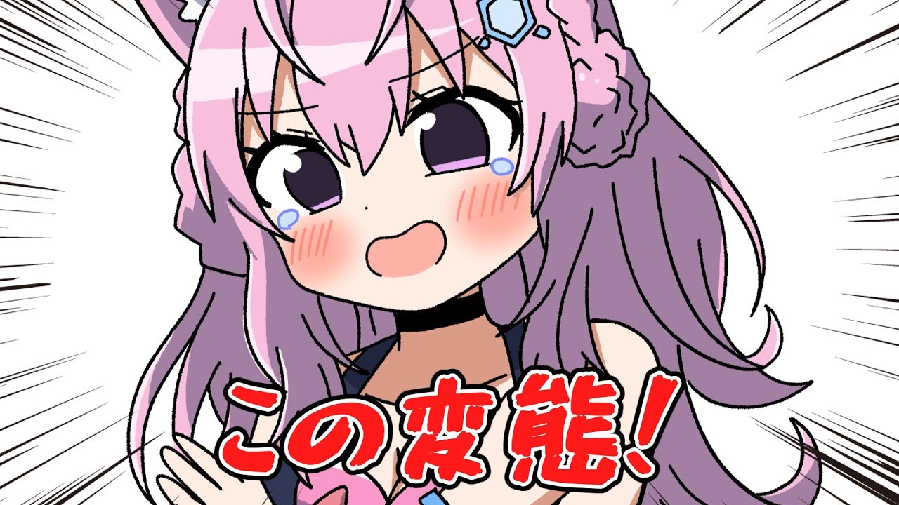 YouTubeサムネイル
