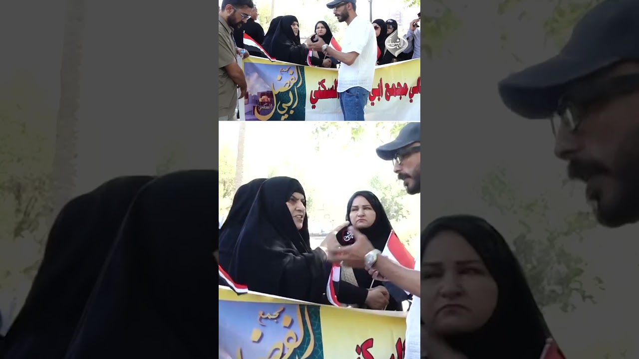 فيديو | مواطنة تناشد الزيدي: "ابني باع سيارته علمود الگاع"