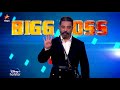 Bigg Boss 4 Tamil Bigg Boss Tamil Season 4 4th October 2020 Grand Opening Promo
