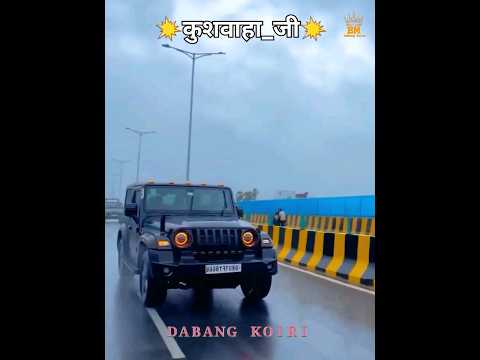 Kushwaha Randari song ।। Rangdari song bhojpuri ।। Bhojpuri rangdari song । kushwaha song