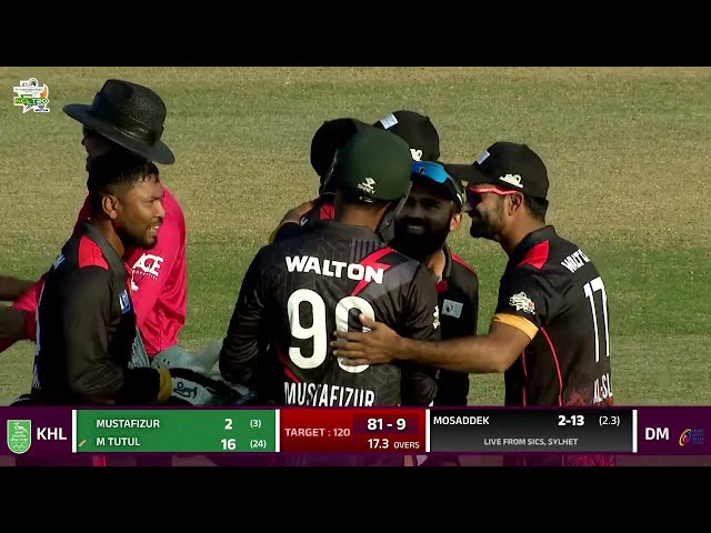 2nd Qualifier: Highlights | Khulna Division vs Dhaka Metro