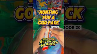 Is Ascended Heroes getting Too Expensive? | Hunting for a GOD PACK Ep. 20 | 🔥 #pokemontcg #pokemon