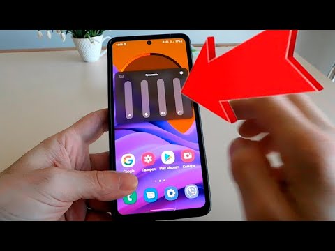 How to remove volume icon stuck from screen in samsung