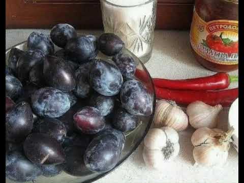 Adjika aus Pflaumenrezept in den Beschreibungen