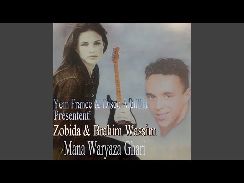 Michyoghin Thbadrad Khafi