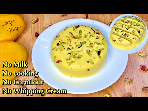 Summer Special Recipe | Mango Ice Cream | Atifa’s Recipes