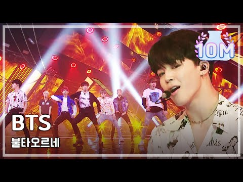 [Comeback stage] BTS - FIREBTS, 방탄소년단 - 불타오르네(FIRE) Show Music core 20160514
