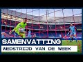 Kansenfestival in De Kuip ??  | Feyenoord - FC Utrecht | Samenvatting | Eredivisie