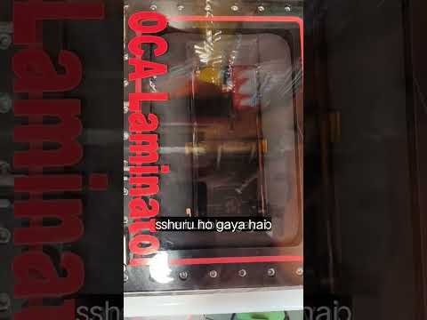 Oca Lamination Machine