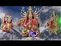 Maa Durga Best Special Status Christmas Day Status Sherawali Mata Status Bhakti Singar Shorts