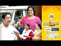Aliyans 1299 പരിവർത്തനം Comedy Serial Sitcom Kaumudy