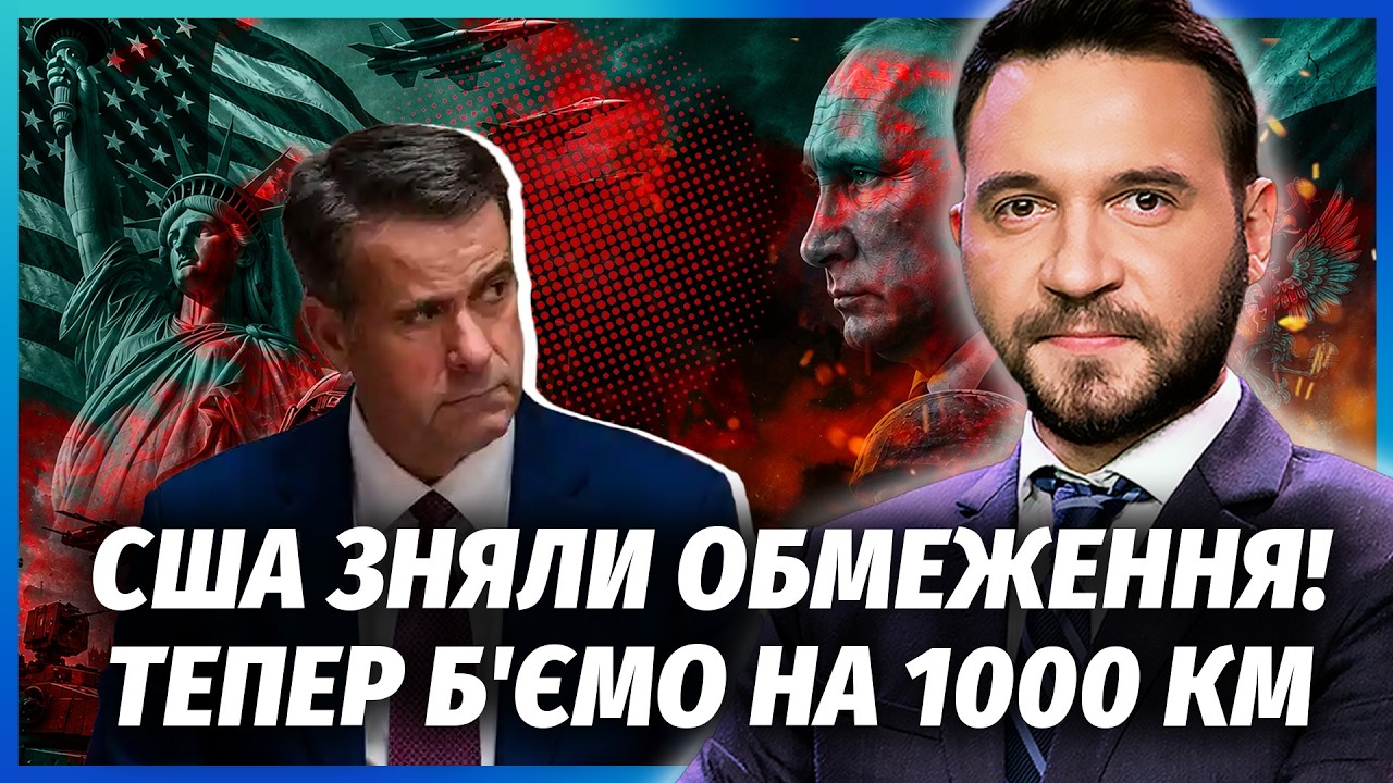 💣НИЩІВНИЙ УДАР ПІСЛЯ УЛЬТИМАТУМУ ВІД ЦРУ! ЗДАЛИ ШТАБ АРМІЇ РФ! Фламінго РОЗ?