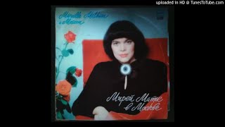 Musik-Video-Miniaturansicht zu En noir et blanc Songtext von Mireille Mathieu