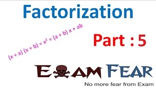 Maths Factorization part 5 (Form (x+a)(x+b)) CBSE Class 8 Mathematics VIII