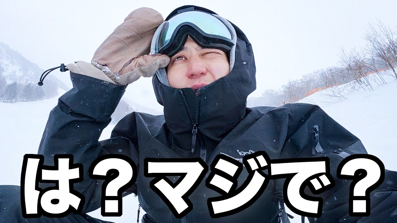 スキー場でスノボーが盗まれました、、、