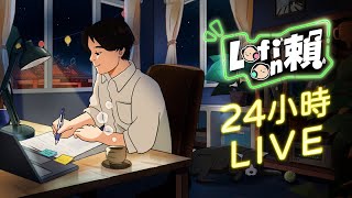 [討論] 現在在學校，不當柯粉會不會被霸凌？