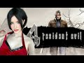 RESIDENT EVIL 4 Полное Прохождение на Русском РЕЗИДЕНТ ИВЕЛ 4 