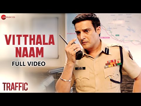 Vitthala Naam - Full Video | Traffic | Manoj Bajpayee & Divya Dutta | Prasenjit Kosambi