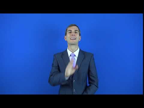 замужество