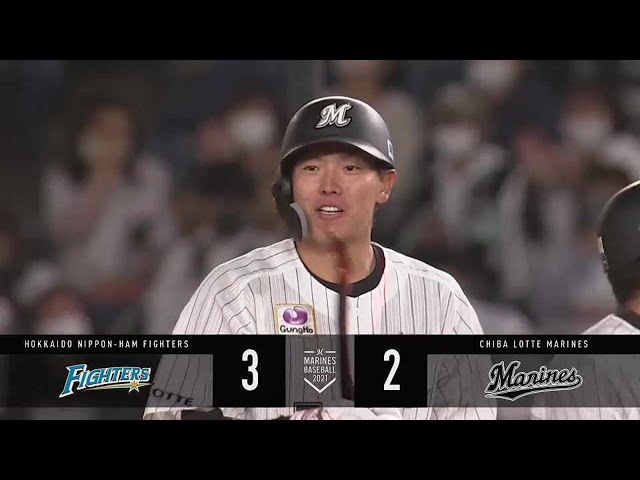 【3回裏】ベース直撃!! マリーンズ・安田のタイムリー内野安打で1点差に迫る!! 2021/4/20 M-F