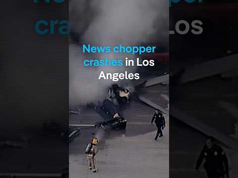 Chopper crashes in Los Angeles | DW News
