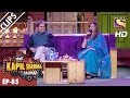 Kapil with Vishal Bhardwaj & Rekha Bhardwaj – The Kapil Sharma Show - 26th Feb 2017
