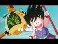 Dragon Ball Greek Opening HD