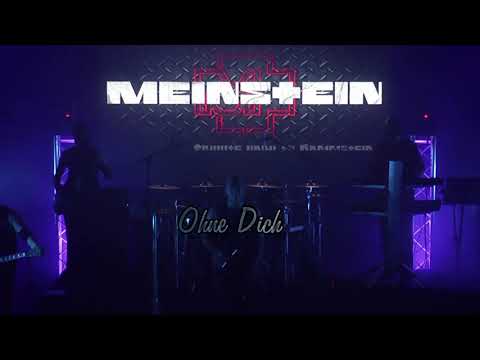 Vídeo Meinstein