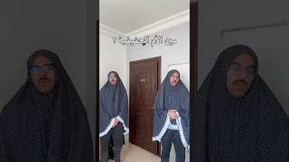 مين الأم الحقيقية ؟
