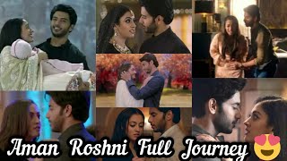 Roshan Full Journey