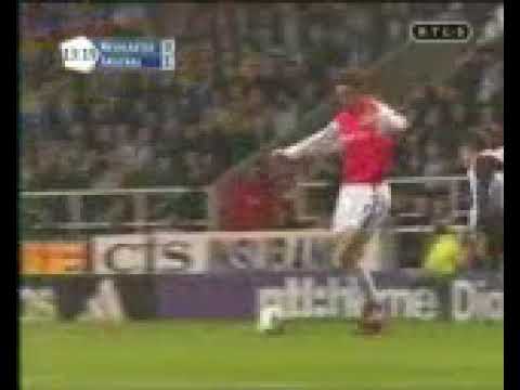 bergkamp hammertor mpeg