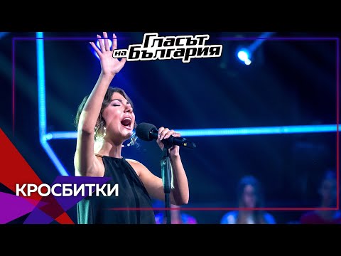 Jaklin Tarakci - “Voila” | Cross Battles | Season 9 | The Voice of Bulgaria 2022