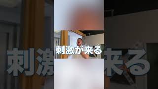 Ben Phillips - 散髪中の弟にレモンドッキリ！【日本語字幕付き】