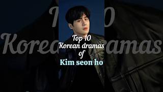 Download lagu Top 10 dramas of Kim seon ho you need to watch #kdrama #asiandrama mp3
