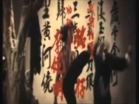 SHAOLIN RED MASTER - KAUA'I STYLE